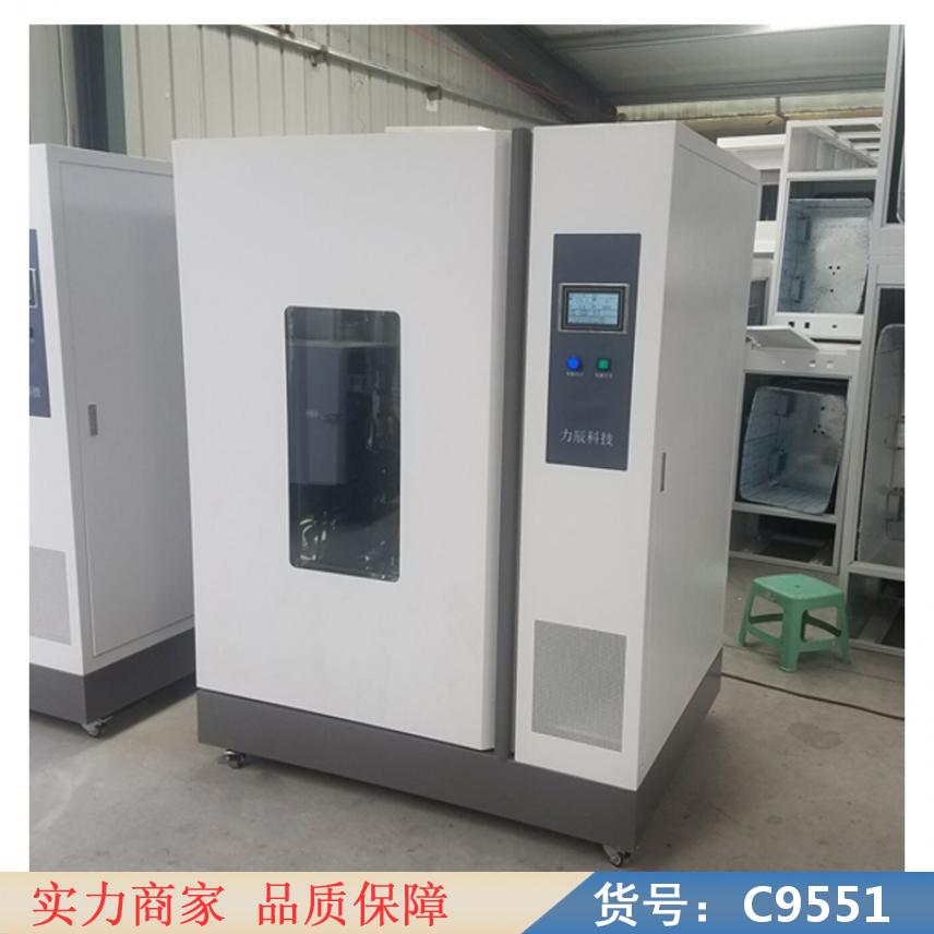 慧采隔水式培养箱 全温振荡培养箱 智能培养箱货号C9551