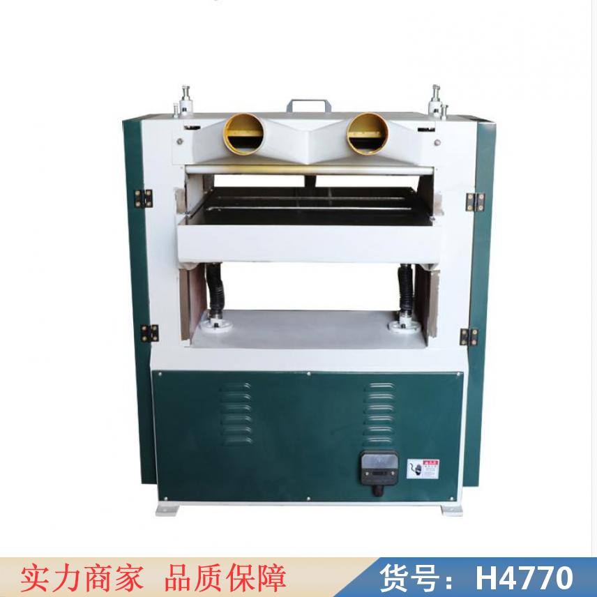 慧采四面刨 螺旋刨 轻型刨货号H4770