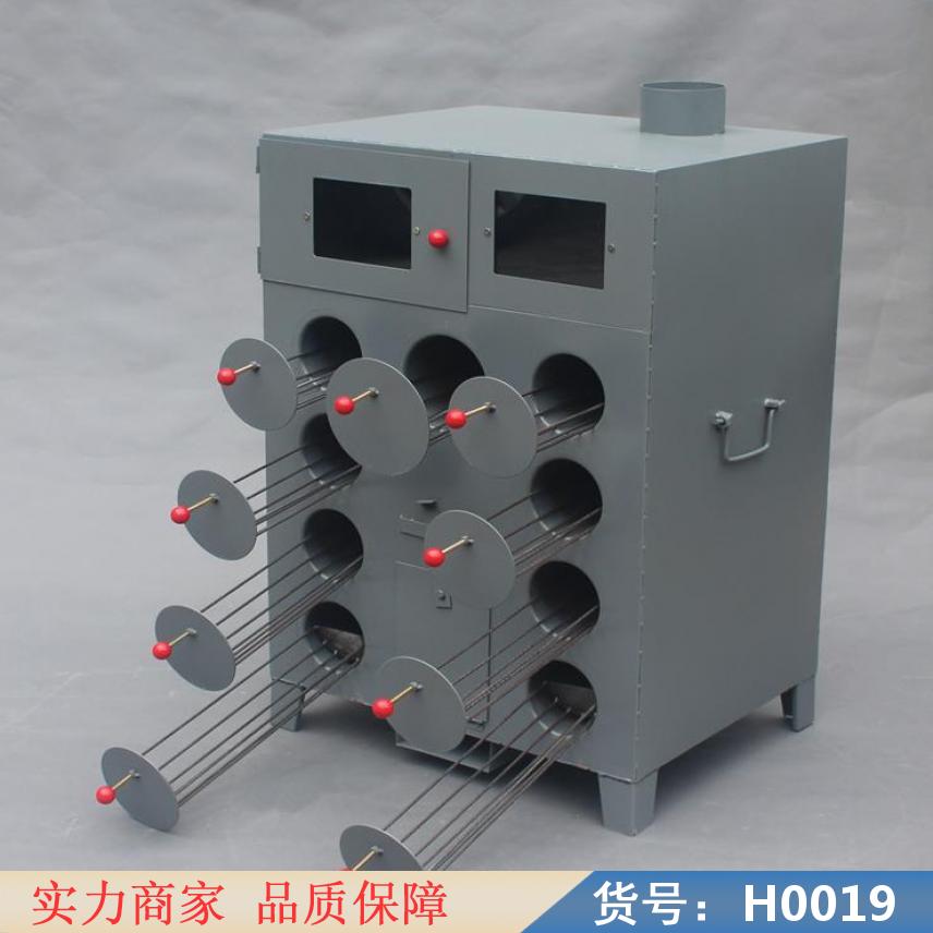 慧采烤红薯炉 电热烤地瓜机 三层加厚带煮烤地瓜炉货号H0019