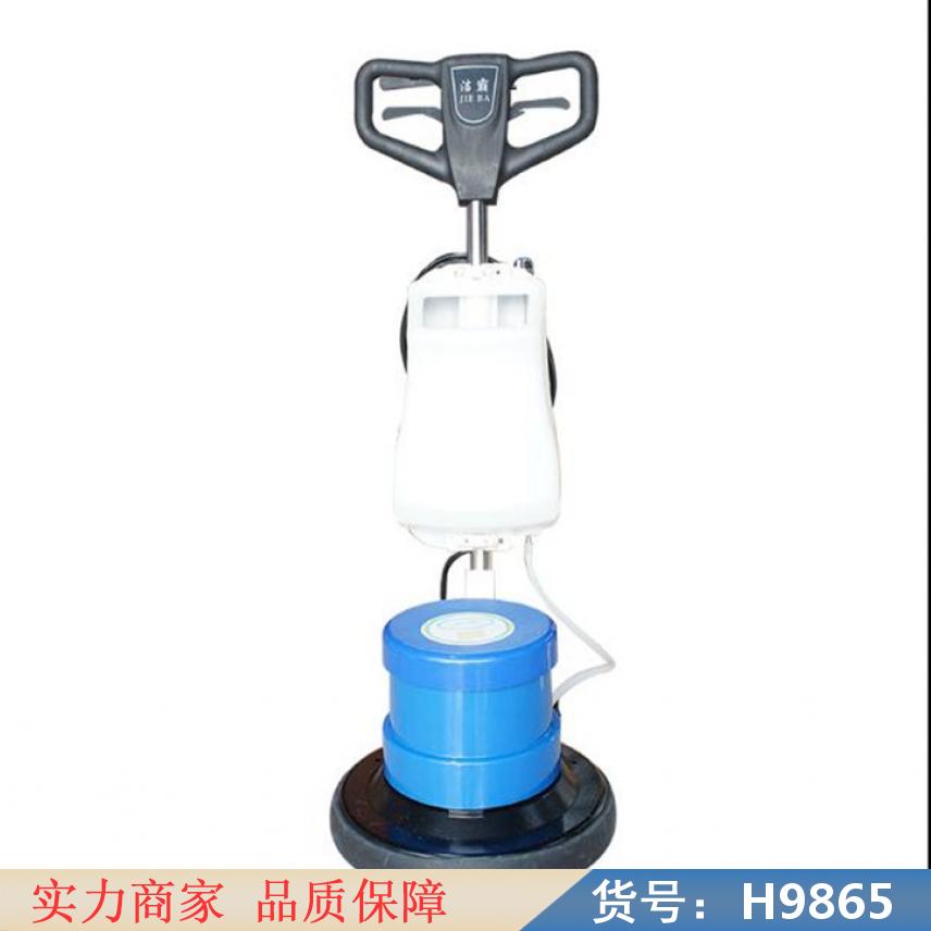 慧采工业用洗地机 小型手推式洗地机 自动手推式洗地机货号H9865