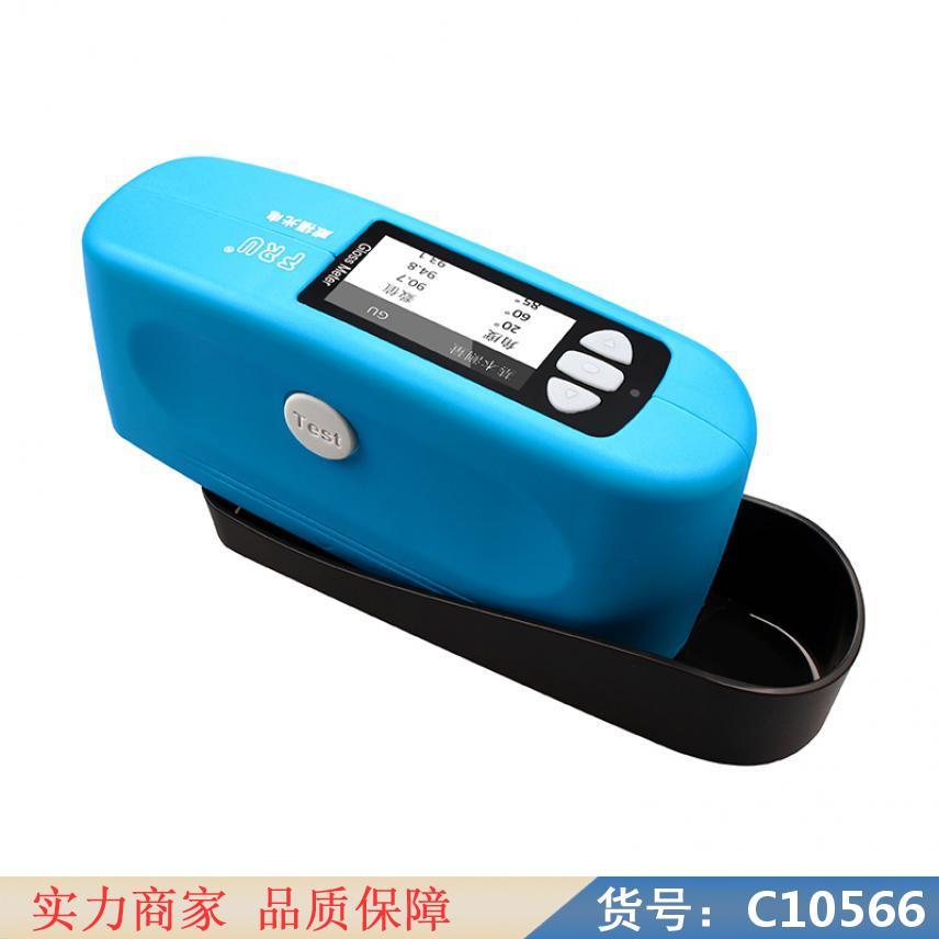 慧采色度仪 全自动色差仪 精密色差仪货号C10566