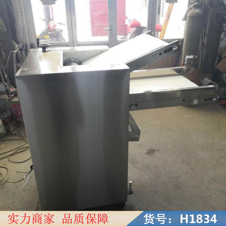 慧采和面机揉面机 小型家用揉面机 立式揉面机货号H1834