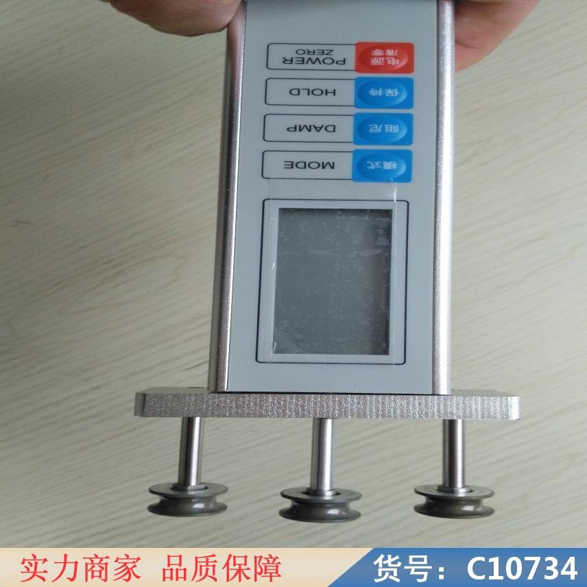 慧采手持式纱线张力仪 织物透湿量测定仪 单纤维强力仪货号C10734