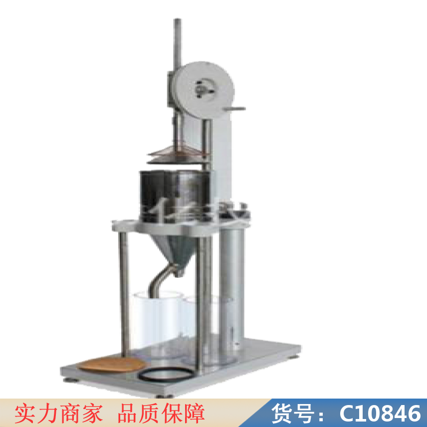 慧采纸张耐折度试验仪 纸张快速水分仪 纸张耐折度测定仪货号C10846