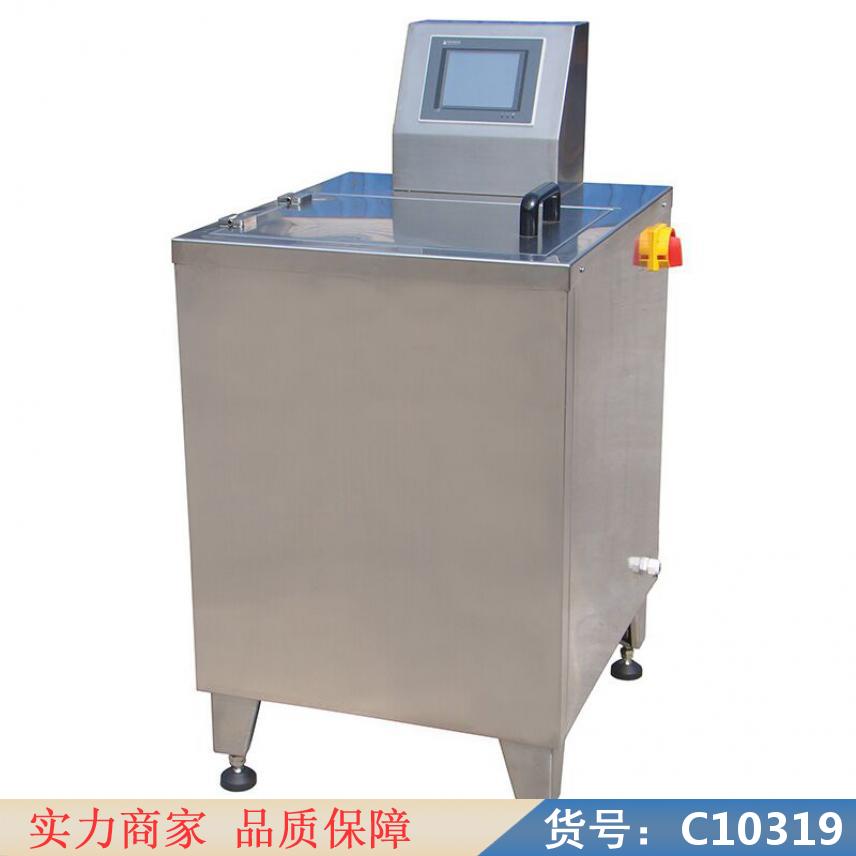 慧采便携式牢度仪 工业用牢度仪 工业牢度仪货号C10319