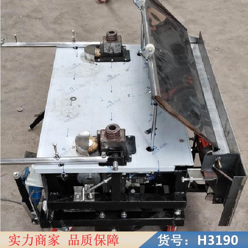 慧采全自动抹灰机 室内抹灰机器 内墙抹灰机器货号H3190