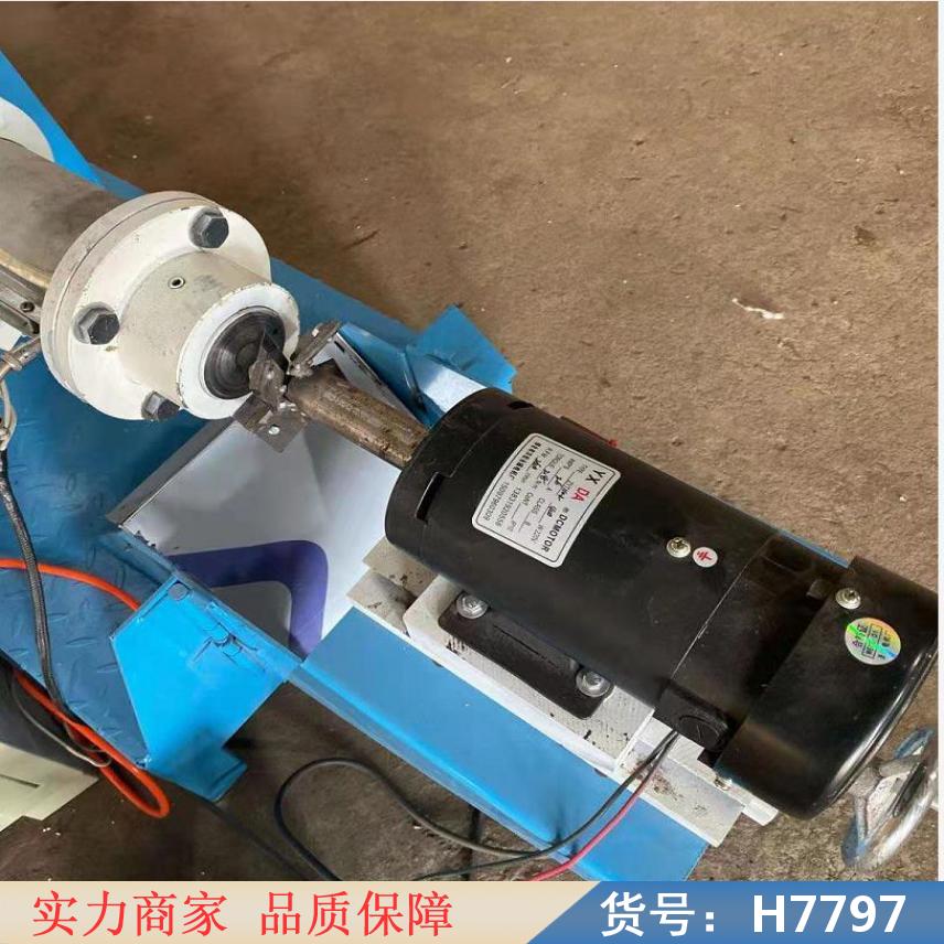 慧采饲料拌料机 颗粒饲料机 小型秸秆饲料机货号H7797