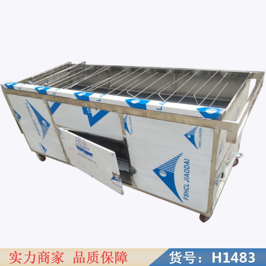 慧采木碳烤鸭炉 烤鸭蛋炉 木炭燃气两用烤鸭炉货号H1483