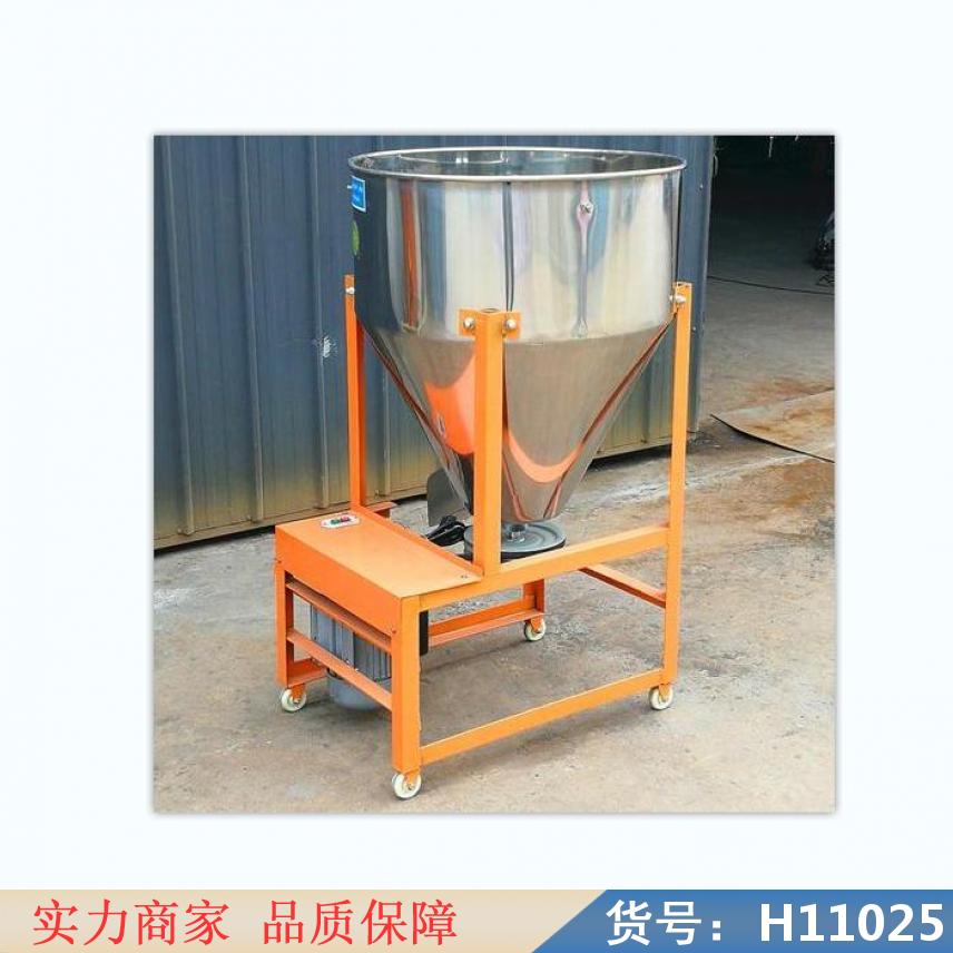 慧采水稻种子包衣绞拌机 健牌包衣机蠕动泵 bg150型包衣机货号H11025