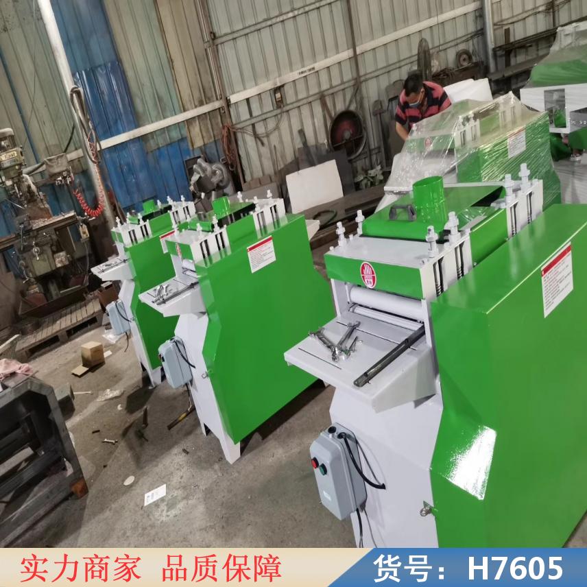 慧采华州木工多片锯 木工锯多片 原木多片锯货号H7605