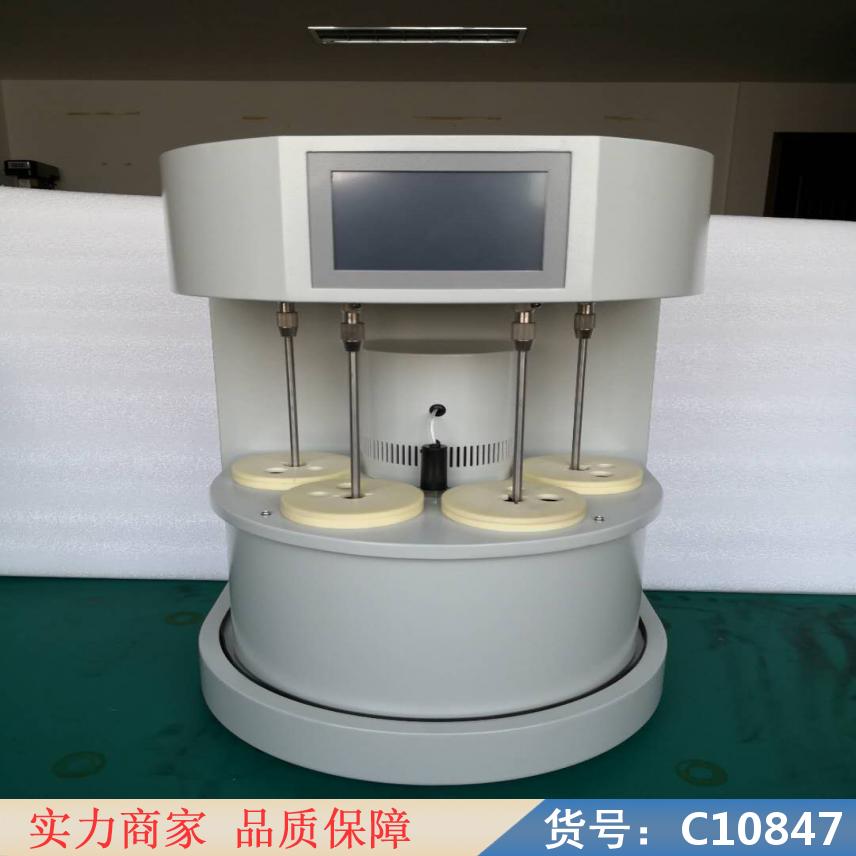 慧采全自动油介电强度测试仪 自动酸值测定仪 微机全自动水分测定仪货号C10847