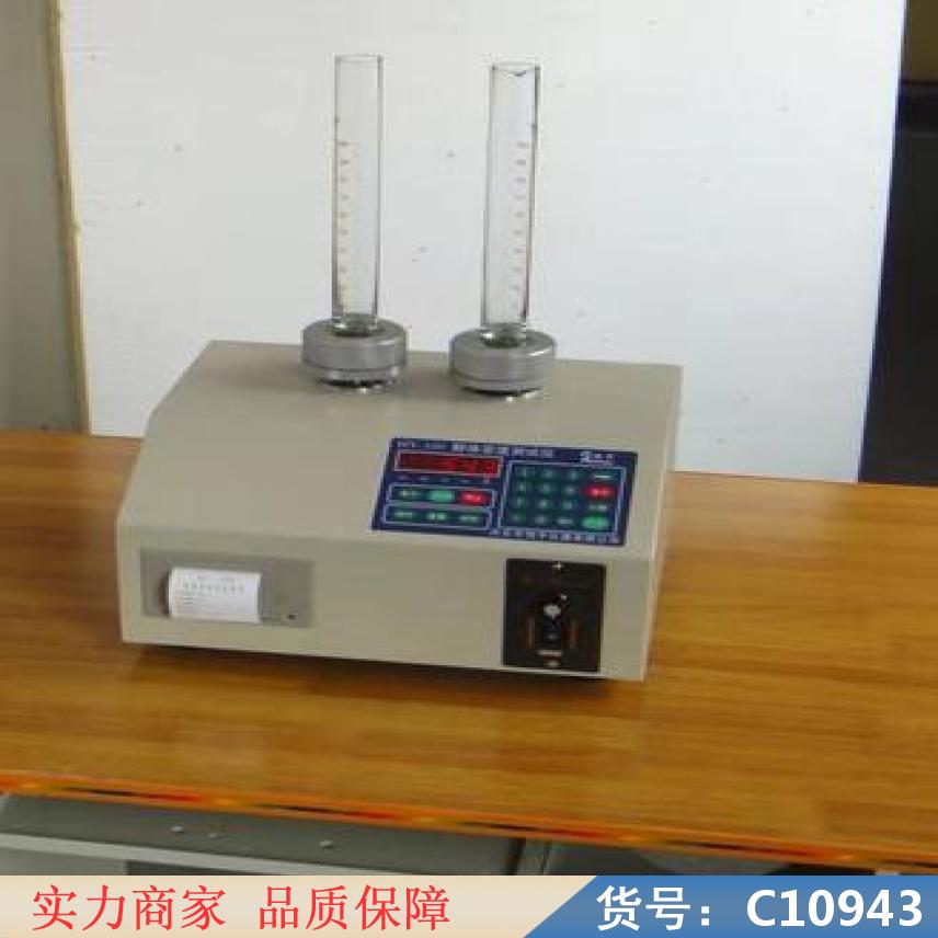 慧采低频振动试验机 颗粒振动筛选机 电磁振动试验机货号C10943