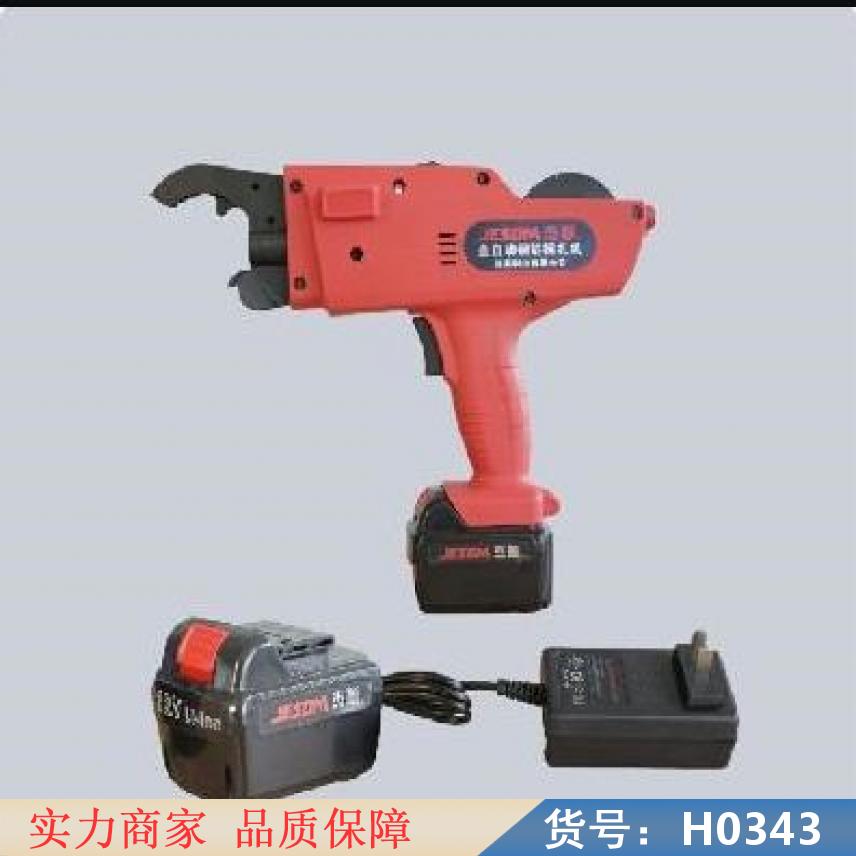 慧采钢筋绑扎丝 kl钢筋绑扎机 板钢筋绑扎机货号H0343