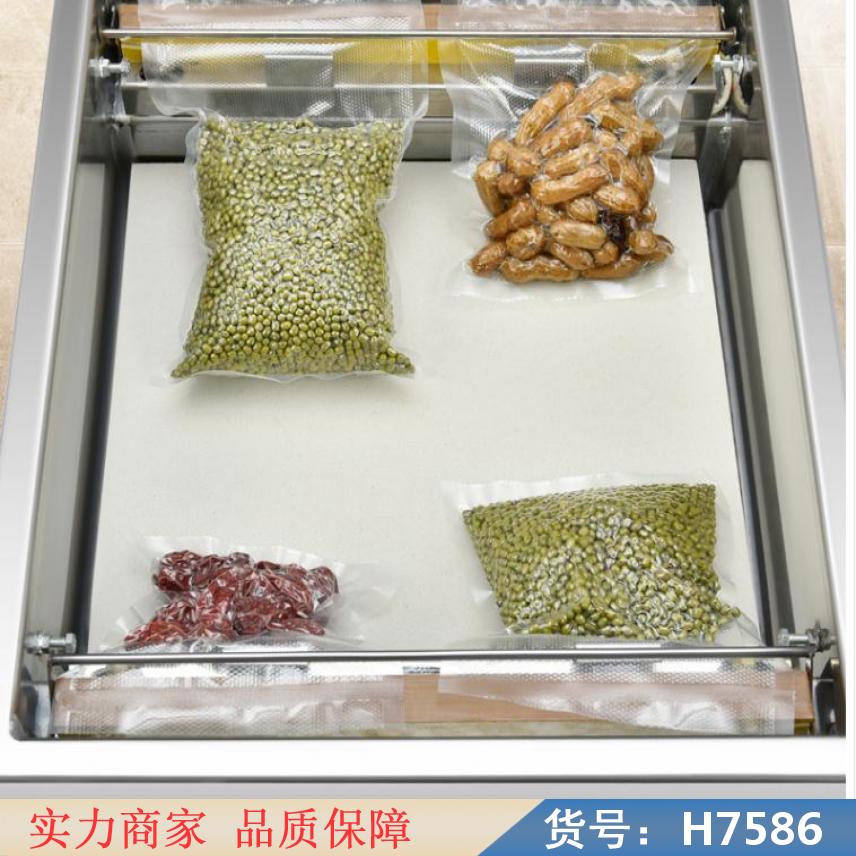 慧采pe膜收缩膜包装机 半自动糖果包装机 半自动封口包装机货号H7586