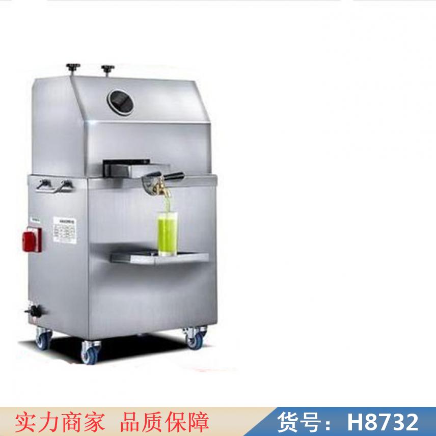 慧采小型甘蔗榨汁机 大型工业甘蔗榨汁机 台式电瓶甘蔗榨汁机货号H8732