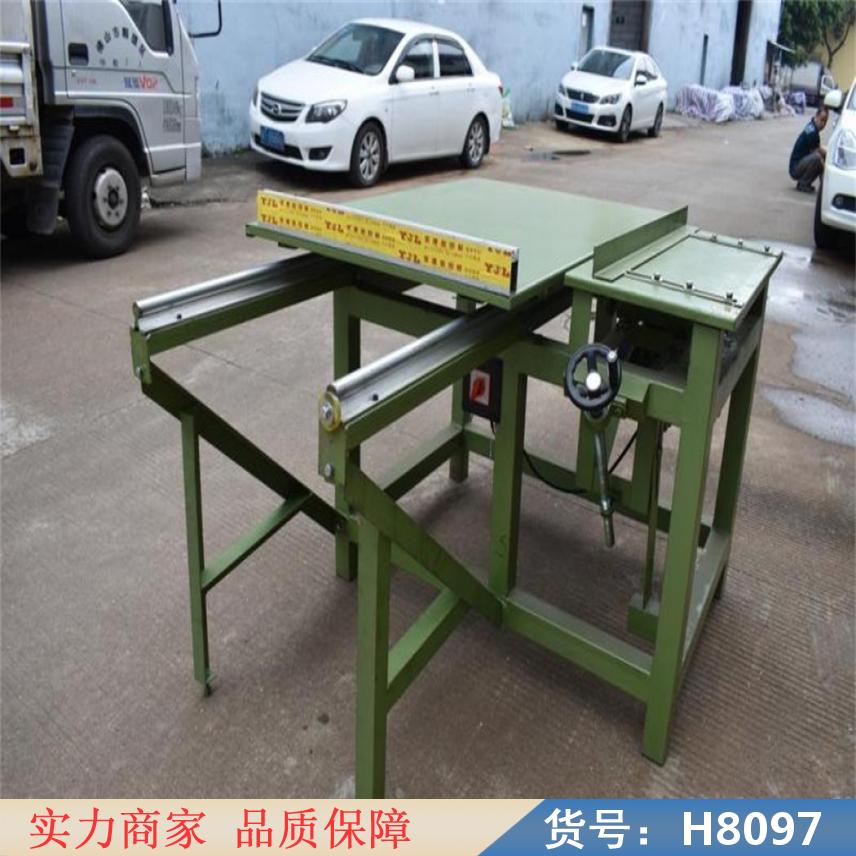 慧采小型木工推台锯 圆木推台锯 小型木工多片锯货号H8097