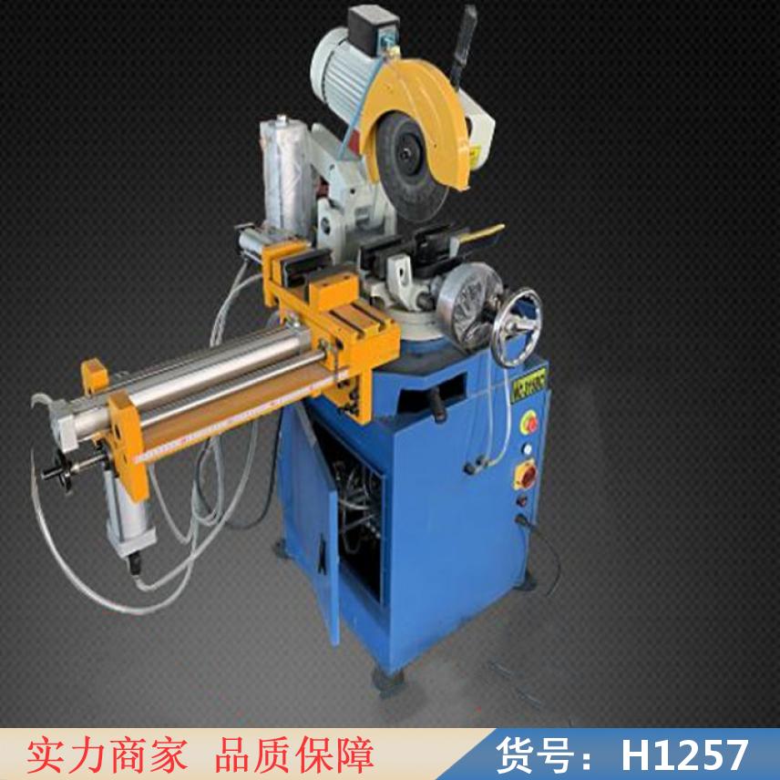 慧采气动切管机 切管机 液压切管机气动切管机货号H1257