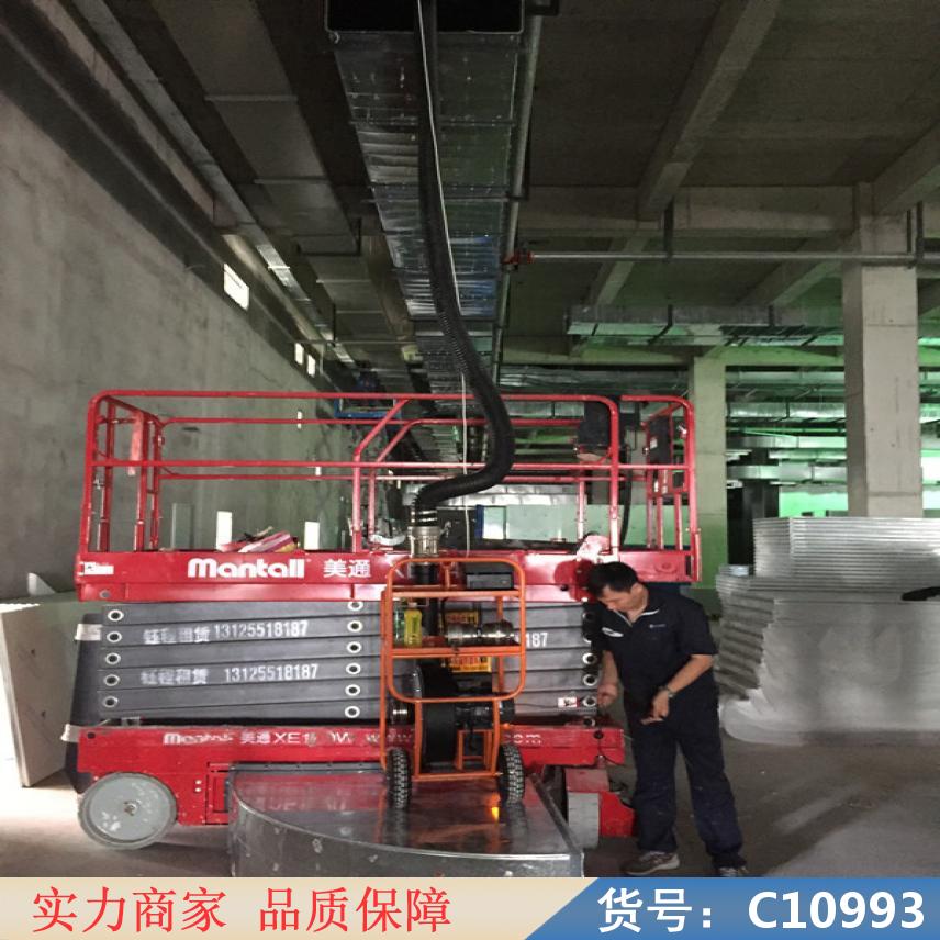慧采自来水地下管道测漏仪 管道检测仪 智能管道测堵仪货号C10993