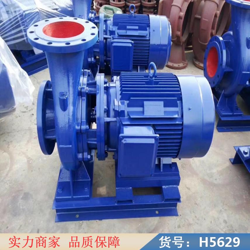 慧采自吸式离心泵 管道式离心泵 不锈钢耐腐蚀离心泵货号H5629