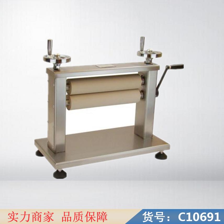 慧采水质快速检测仪器 快速水质检测仪器 多功能水质检测仪器货号C10691