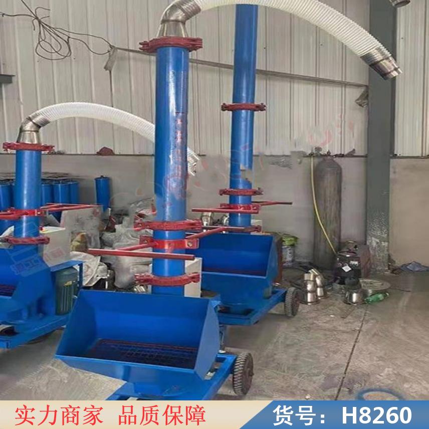 慧采液压二次构造细石泵 二次构造泵上料机 二次构造柱泵小型货号H8260