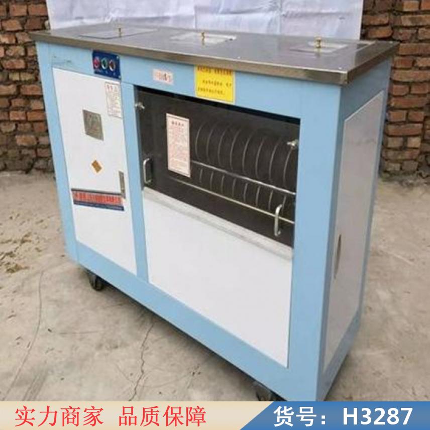 慧采快速圆馒头机 商用全自动成型一体机 不锈钢圆馍机货号H3287