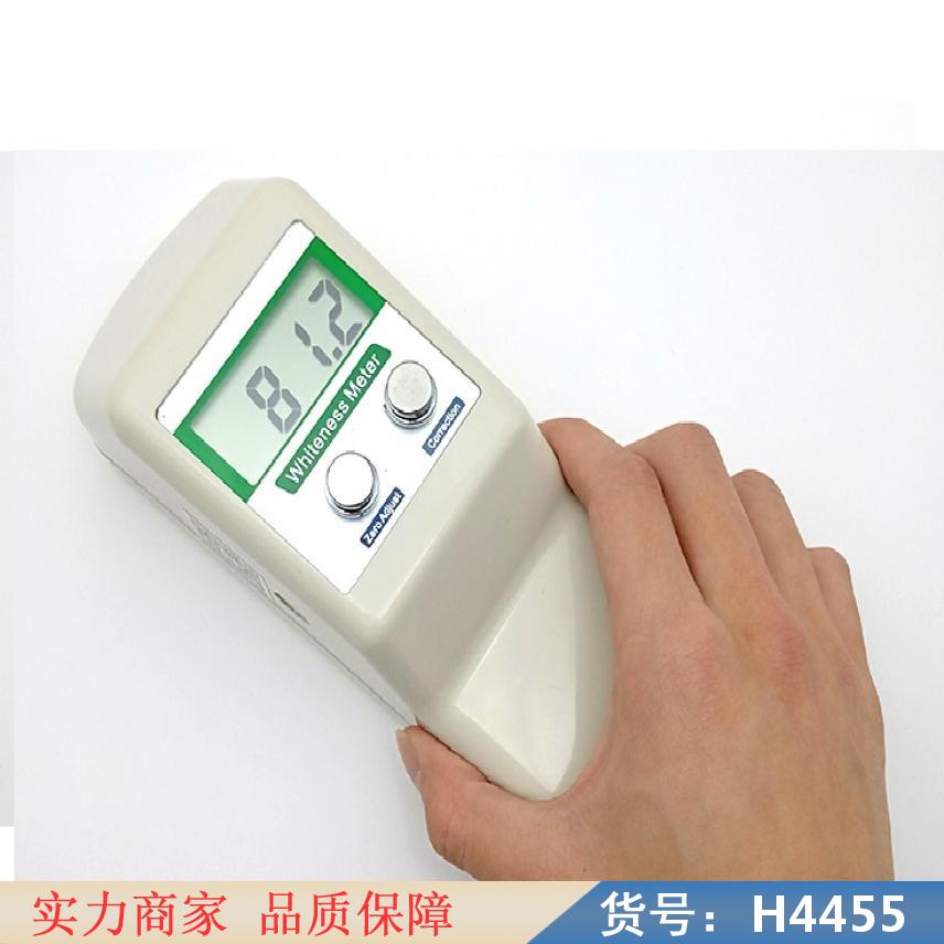 慧采台式白度仪 大米精白度仪 纤维白度仪货号H4455