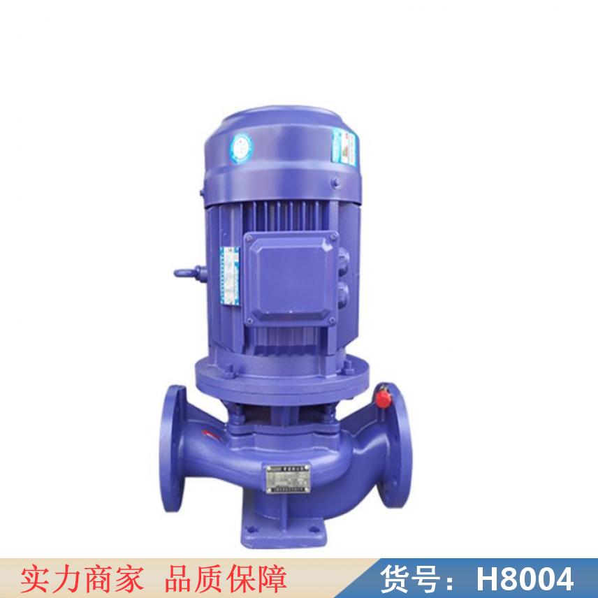 慧采蒸汽冷凝水回收泵 150w增压泵 不锈钢多级增压泵货号H8004