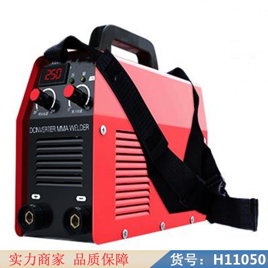 慧采多功能电焊机 发电机带电焊机 220v电焊机货号H11050