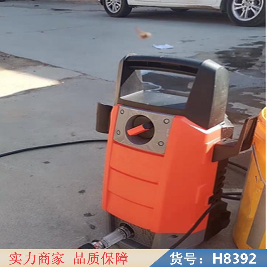 慧采家用洗车机 小型全自动洗车机 微型洗车机货号H8392