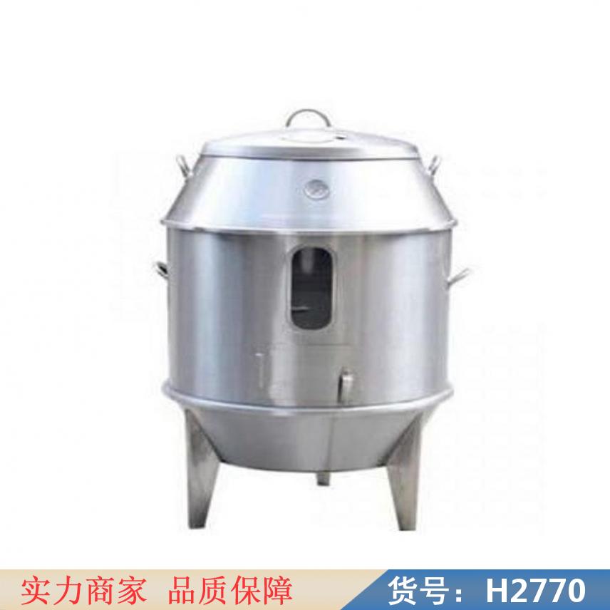 慧采电炸炉 爆烤鸭炉 燃气啤酒烤鸭炉货号H2770
