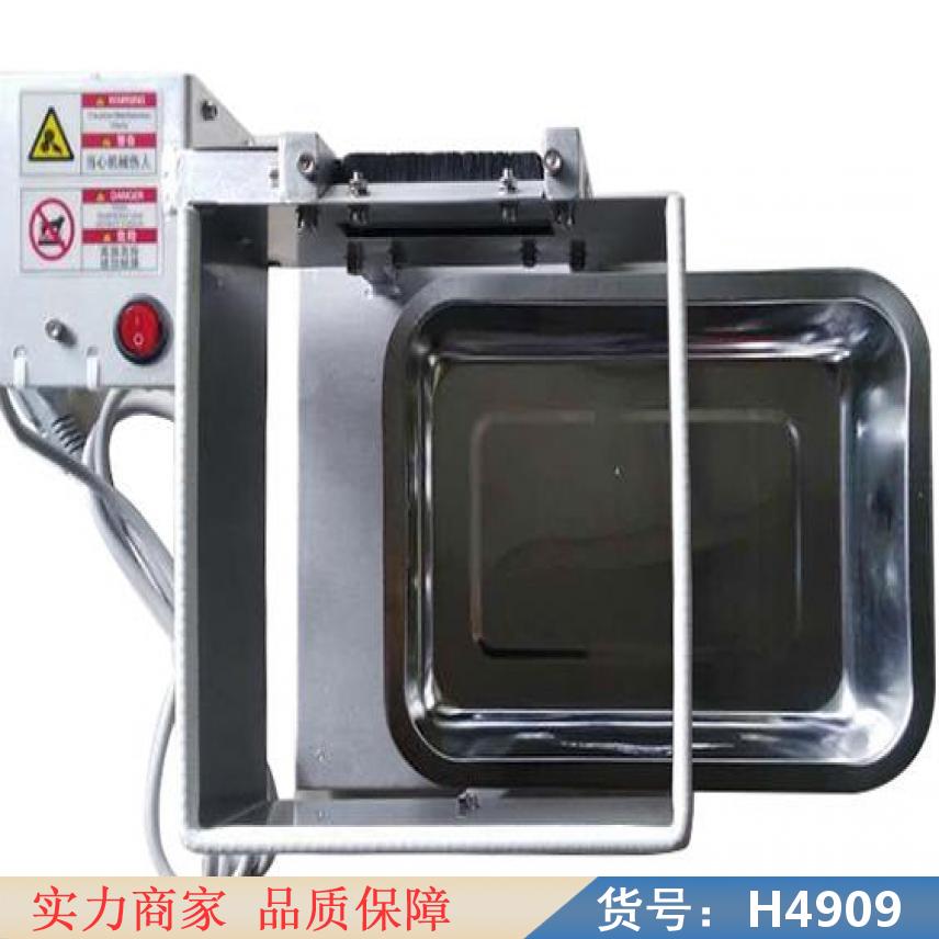 慧采青毛豆剥壳机 家用小型毛豆荚剥壳机 毛豆手动剥壳机货号H4909