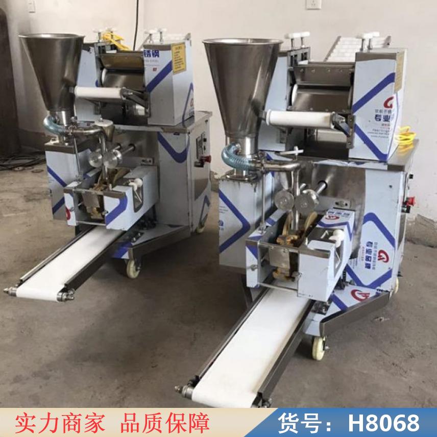 慧采商用仿手工饺子机 新款仿手工饺子机 自动煎饺子机货号H8068