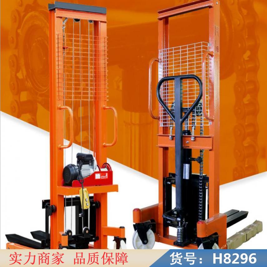 慧采2吨手动叉车价格 手动叉车改电动叉车 2吨手动堆高车货号H8296