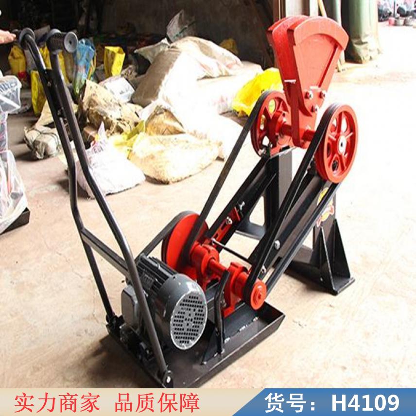 慧采40加重蛙式打夯机 工地打夯机 土建打夯机货号H4109