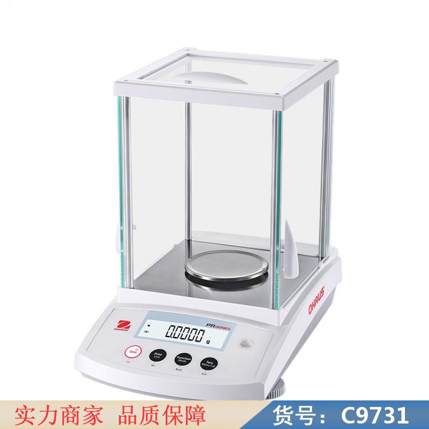 慧采ag135电子分析天平 千分之一电子分析天平 电子天平的分析货号C9731