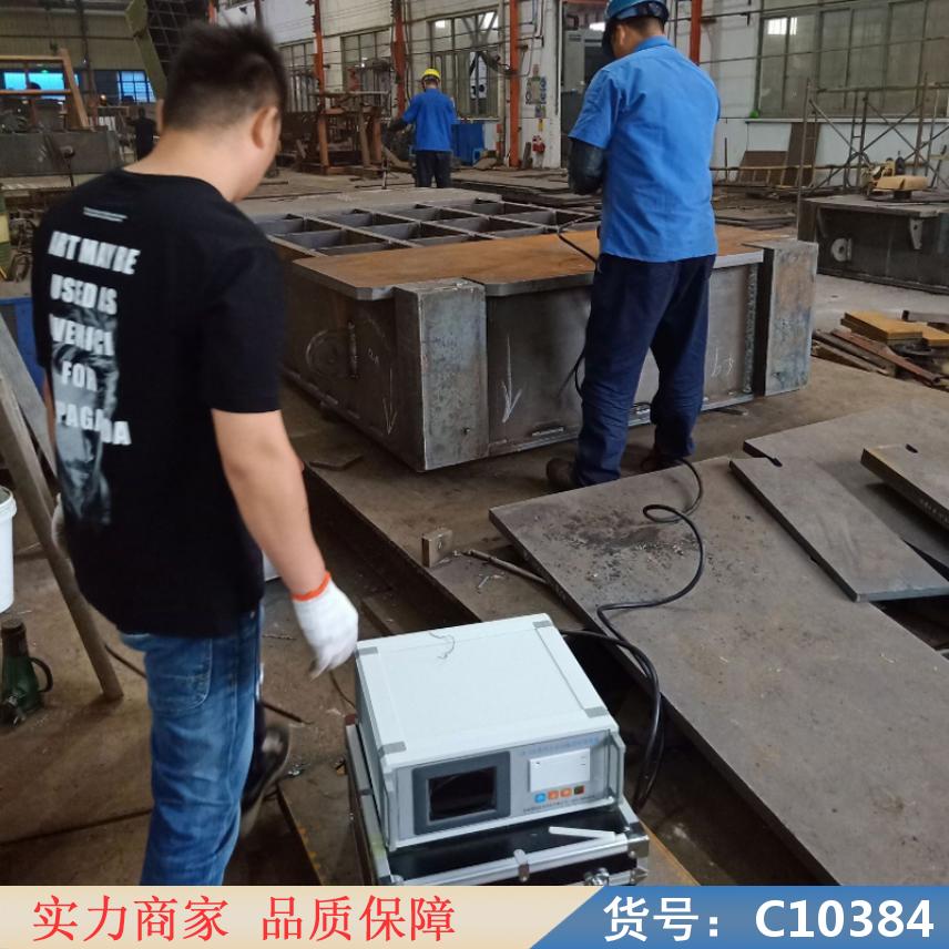 慧采振动度与振动频率 在线振动监测仪 时效仪货号C10384