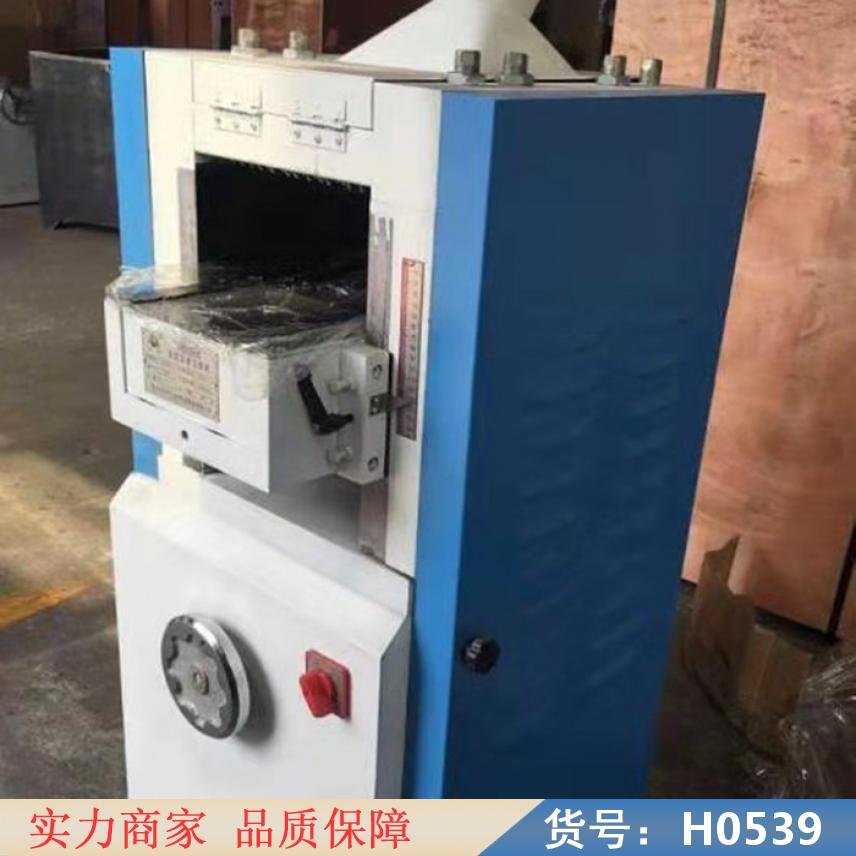 慧采木工压刨机 大型双面压刨机 平刨压刨机货号H0539