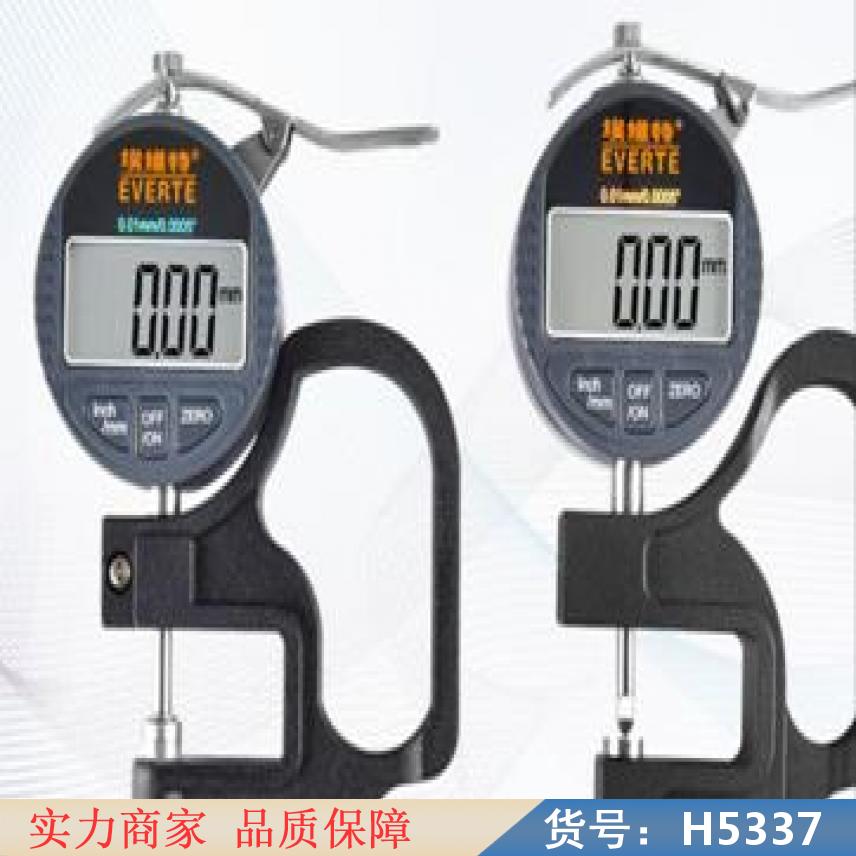 慧采漆膜测厚仪 湿膜测厚仪 混凝土测厚仪货号H5337