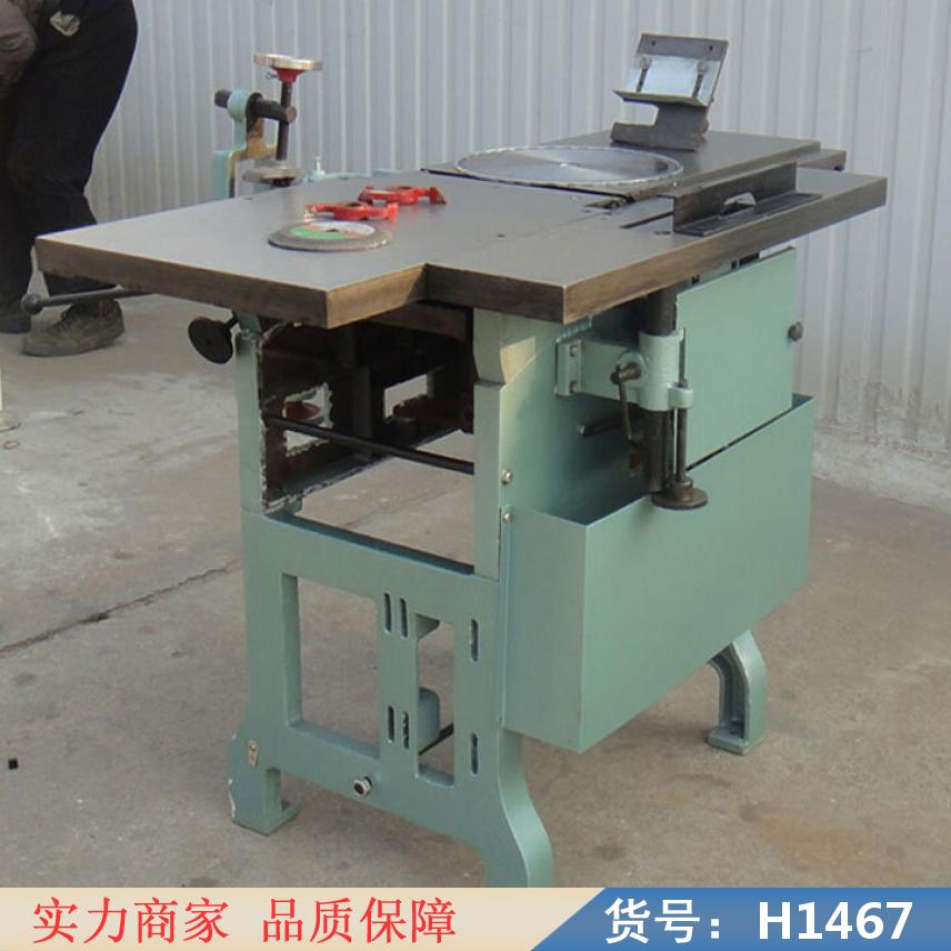 慧采小型刨床 木工立刨床 压刨刨床货号H1467