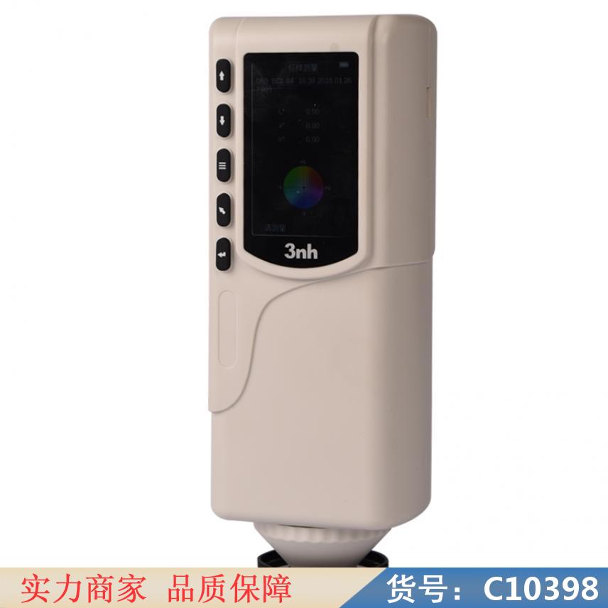 慧采色度仪 便携式分光色差仪 分光色差仪货号C10398