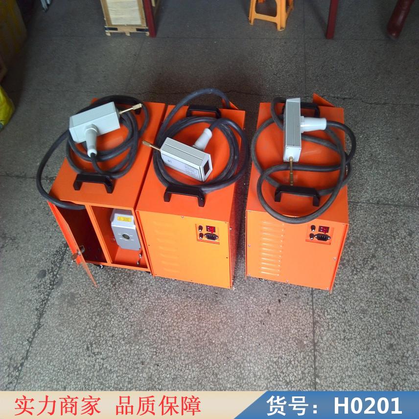 慧采红外双波气体定量检漏仪 手持式在线检测仪 六氟化硫检漏仪货号H0201