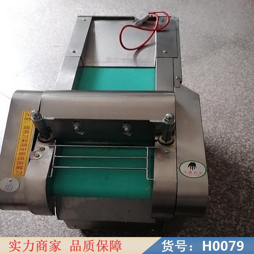 慧采膨化机切段机 中药切断机 多功能切丝机货号H0079