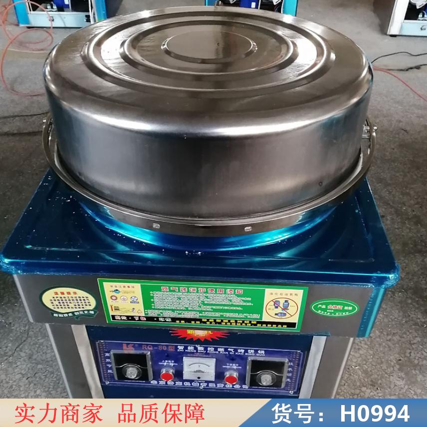 慧采商用电煎包炉 台式煤气煎包炉 旋转煎饼炉货号H0994