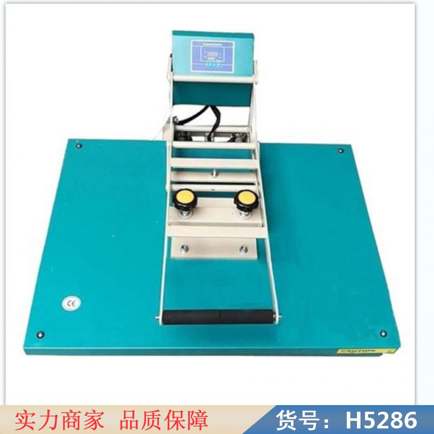 慧采多功能热转印烫画机 热转印多功能烫画机 60*80手动烫画机货号H5286
