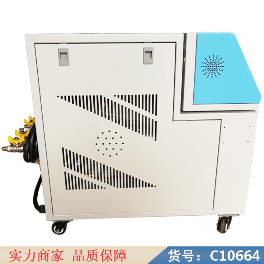 慧采冲压机自动送料机 立式注塑机c型机 注塑机专用冷却机货号C10664