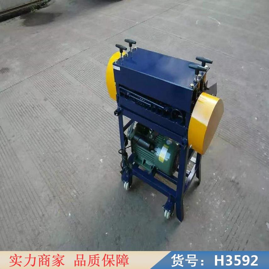 慧采多功能电缆剥线钳 废旧电缆剥皮 电缆剥线机货号H3592
