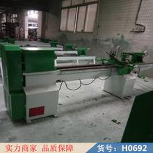 慧采多功能木工车床 数控木工车床 木工仿形车床货号H0692