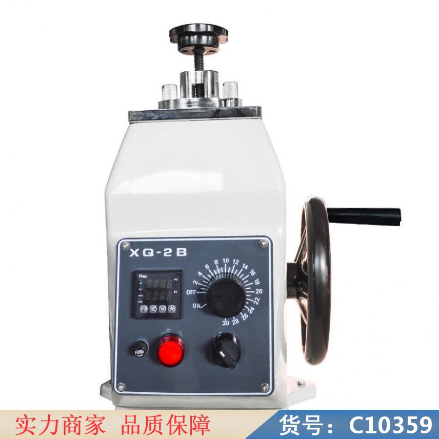 慧采截断机 180度剥离强度试验机 表面耐磨试验机货号C10359