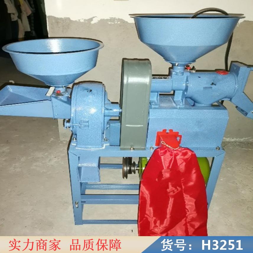 慧采小型多功能碾米机 多功能小型碾米机 小米碾米机货号H3251